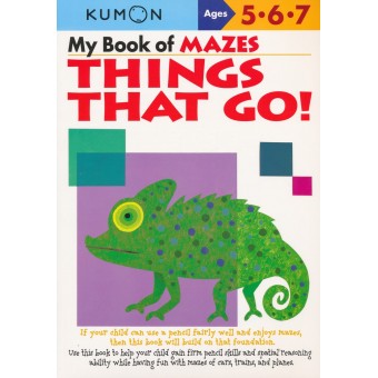 Kumon Basic Skills - My Book of Mazes - Things That Go! (Age 5, 6, 7)