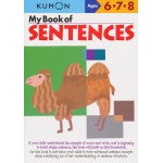 Kumon Verbal Skills - My Book of Sentences (Age 5, 7, 8) - Kumon - BabyOnline HK