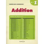 Kumon - Math Workbook - Addition (Grade 1) - Kumon - BabyOnline HK
