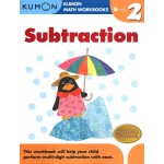 Kumon - Math Workbook - Subtraction (Grade 2) - Kumon - BabyOnline HK
