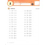 Kumon - Math Workbook - Subtraction (Grade 2) - Kumon - BabyOnline HK