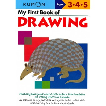 Kumon Basic Skills - My First Book of Drawing (Age 3, 4, 5)