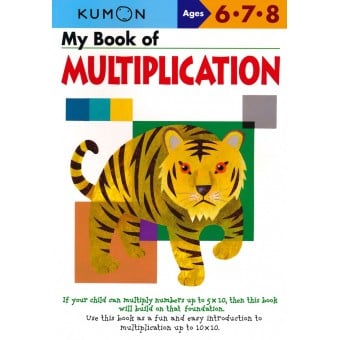 Kumon Math Skills - My Book of Multiplication (Age 6, 7, 8)