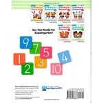 Kumon - Are you Ready for Kindergarten? Math Skills - Kumon - BabyOnline HK
