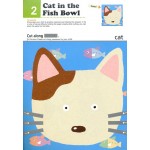 Kumon First Step - Let's Cut Paper! Amazing Animals (Age 2+) - Kumon - BabyOnline HK