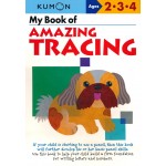 Kumon Basic Skills - My Book of Amazing Tracing (Age 2, 3, 4) - Kumon - BabyOnline HK