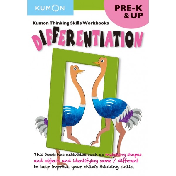 Kumon Thinking Skills - Differentiation (Pre-K & Up) - Kumon - BabyOnline HK