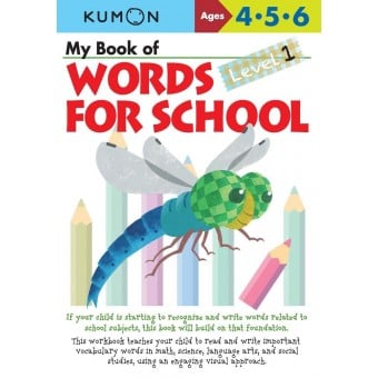 Kumon - My Book of Words for School - Level 1