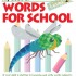 Kumon - My Book of Words for School - Level 1