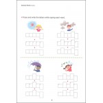 Kumon - My Book of Words for School - Level 1 - Kumon - BabyOnline HK