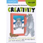 Kumon Thinking Skills - Creativity (K & Up) - Kumon - BabyOnline HK