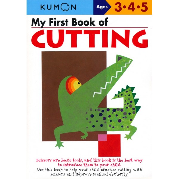 Kumon Basic Skills - My First Book of Cutting (Age 3, 4, 5) - Kumon - BabyOnline HK