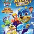 Paw Patrol - Deluxe Colouring Book - Mighty Power