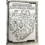Paw Patrol - Mega Colouring and Activity Book - Lake Press - BabyOnline HK