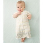 Baby Pyjamas - Le Moir - BabyOnline HK