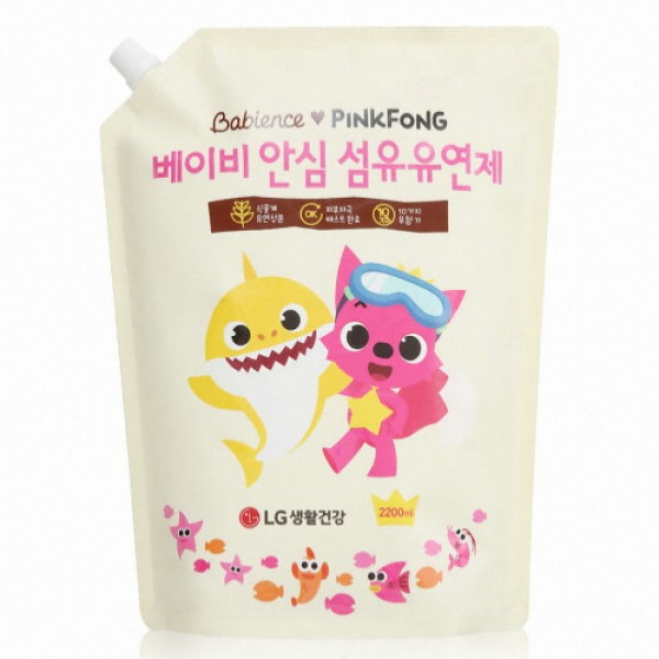 LG 環保嬰兒衣物柔順劑補充裝 2.2L - Babience by LG - BabyOnline HK