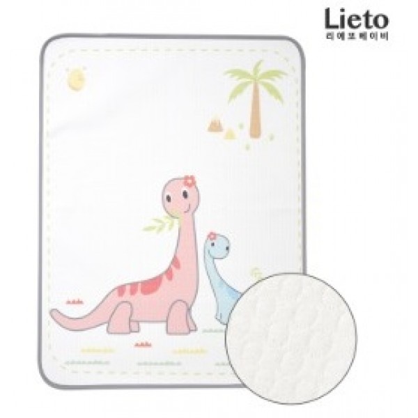 Baby Changing Mat (65 x 85) - Dinosaurs - Lieto - BabyOnline HK