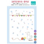 韓國嬰兒換片墊 (65 x 85) - 白貓 - Lieto - BabyOnline HK