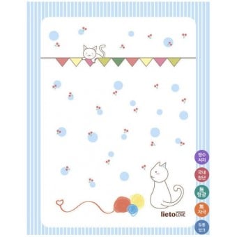 Baby Changing Mat (65 x 85) - White Cat