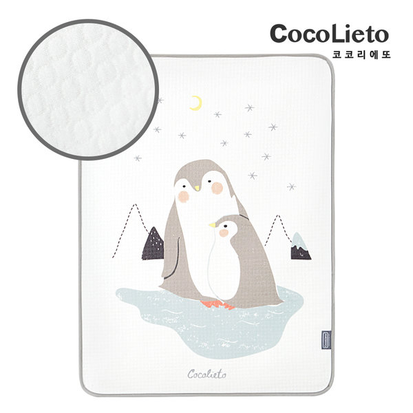 Baby Changing Mat (65 x 85) - Penguin - Lieto - BabyOnline HK
