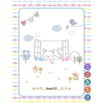 Baby Changing Mat (60 x 50) - Cat