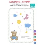 韓國嬰兒換片墊 (65 x 85) - 小熊 - Lieto - BabyOnline HK