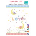 韓國嬰兒換片墊 (60 x 50) - 月亮 - Lieto - BabyOnline HK