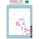 韓國嬰兒換片墊 (60 x 50) - 長頸鹿 - Lieto - BabyOnline HK
