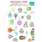 韓國嬰兒換片墊 (65 x 85) - 貓頭鷹 - Lieto - BabyOnline HK