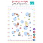 韓國嬰兒換片墊 (65 x 85) - 甲蟲 - Lieto - BabyOnline HK
