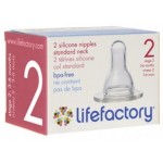 矽膠奶嘴 - 2 號 (3- 6 個月) - LifeFactory - BabyOnline HK