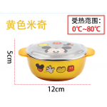 Mickey Mouse - Stainless Steel Bowl with Lid - Yellow - Lilfant - BabyOnline HK