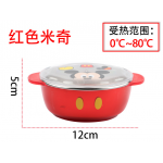 Mickey Mouse - Stainless Steel Bowl with Lid - Red - Lilfant - BabyOnline HK