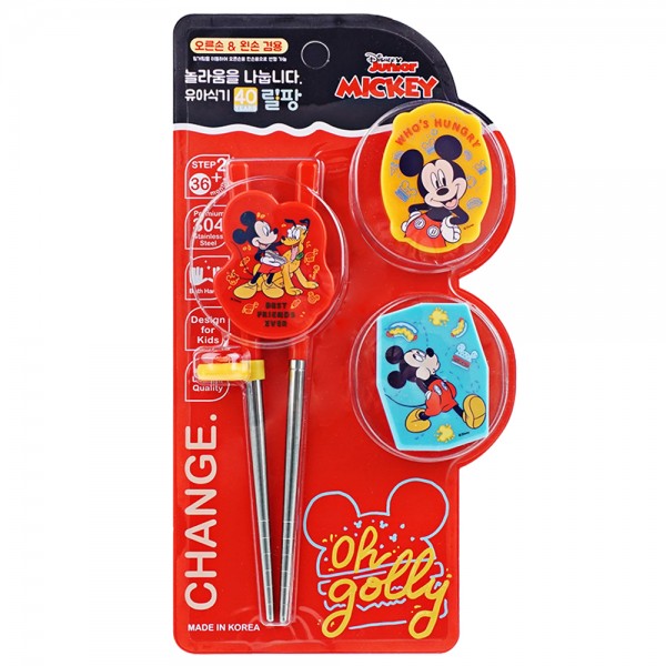 Mickey Mouse - Kid Training Chopsticks - Lilfant - BabyOnline HK