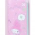 My Melody - Utensil Carrying Case