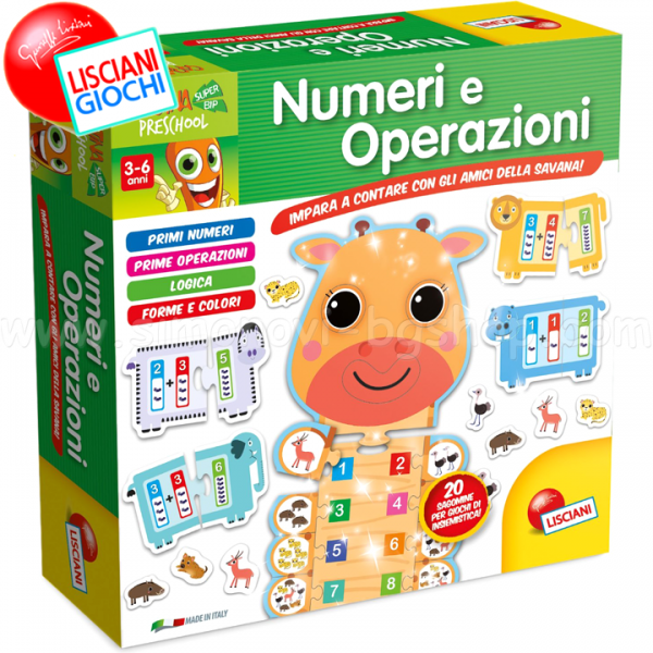 Numbers and Sums - Lisciani - BabyOnline HK