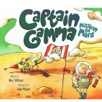 Captain Gamma Mission to Mars - Meadowside - BabyOnline HK