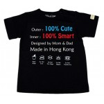 Black T-Shirt (100% Cute and Smart Baby) - LittleOne - BabyOnline HK