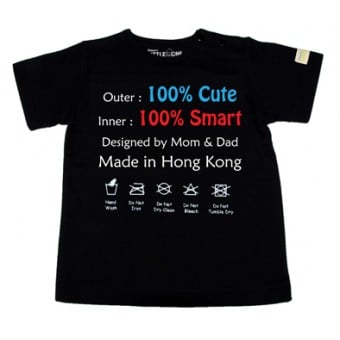 Black T-Shirt (100% Cute and Smart Baby)