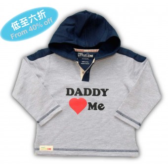 Sweater - Daddy love Me (Blue/Grey)