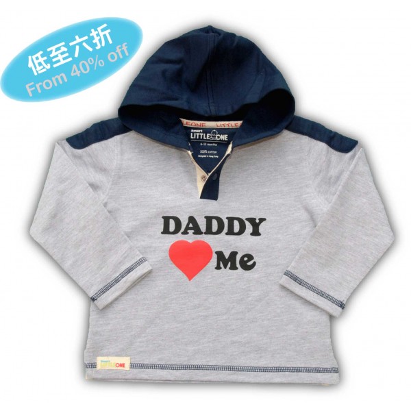 Sweater - Daddy love Me (Blue/Grey) - LittleOne - BabyOnline HK