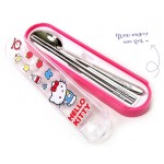 Hello Kitty - 不鏽鋼筷子湯匙連盒 - Lock & Lock - BabyOnline HK