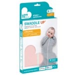 Swaddle UP - Original 1.0 tog - Dusty Pink (S) - Love To Dream - BabyOnline HK