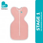 LoveToDream - Swaddle Up - EcoVero (0.5tog) - Rose (Small) - Love To Dream - BabyOnline HK