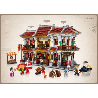 LOZ - Mini Blocks - Ancient China Street (1645 + 1745 + 1692 pcs)