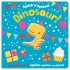 Squish 'n' Squeeze Board Book - Dinosaur!