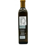 Mantova (Italian) - 100% Avocado Oil 500ml - Mantova - BabyOnline HK
