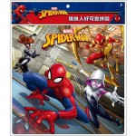 Marvel Spiderman - Puzzle B (40 pcs) - Marvel Heros - BabyOnline HK