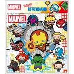 Marvel Avengers - Puzzle C (40 pcs) - Marvel Heros - BabyOnline HK