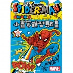 The Amazing Spider-Man - Colouring Book with Stickers - Marvel Heros - BabyOnline HK